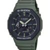 کاسیو G-SHOCK مردانه / زنانه ضد ضربه و ضد آب مدل GA-2110SU-3ADR