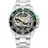 کنت کول Kenneth Cole مردانه اتوماتیک اسکلتون مدل KCWGY0046001