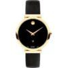 ساعت موادو MOVADO زنانه اتوماتیک مدل0607676