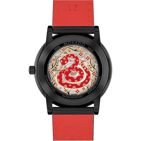 ساعت مچی مردانه اتوماتیک موادو (MOVADO) مدل 0607886