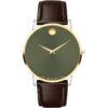 ساعت مچی مردانه موادو (MOVADO) مدل 0607893