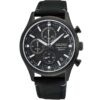 ساعت سیکو Seiko مردانه مدل SSB421P1