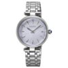 ساعت سیکو Seiko زنانه مدل SRZ553P1