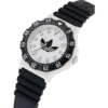 ساعت آدیداس adidas مردانه زنانه مدل AOSY25516